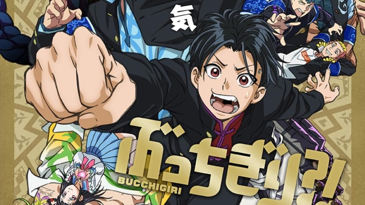 MAPPA's Delinquent Series ‘Bucchigiri’ Receives a Premiere Date