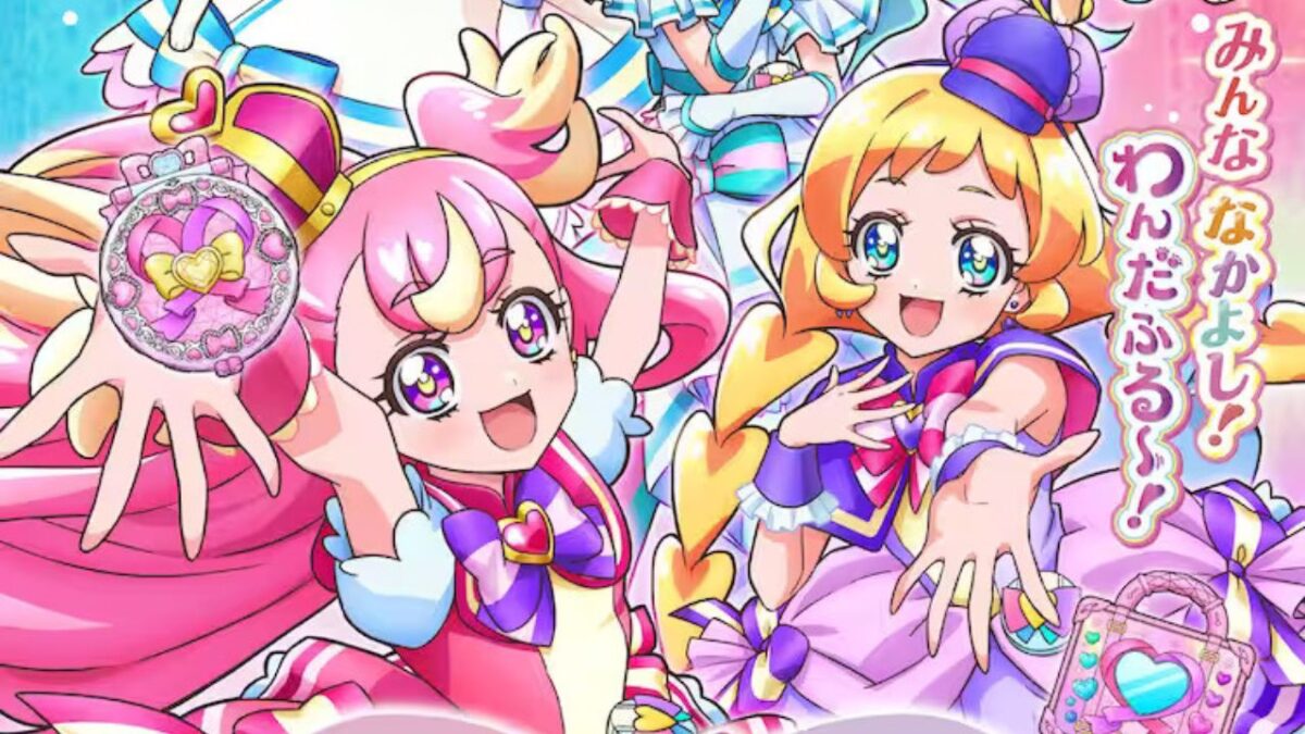 Vibrant PV of ‘Wonderful Precure!’ Anime Teases February Debut