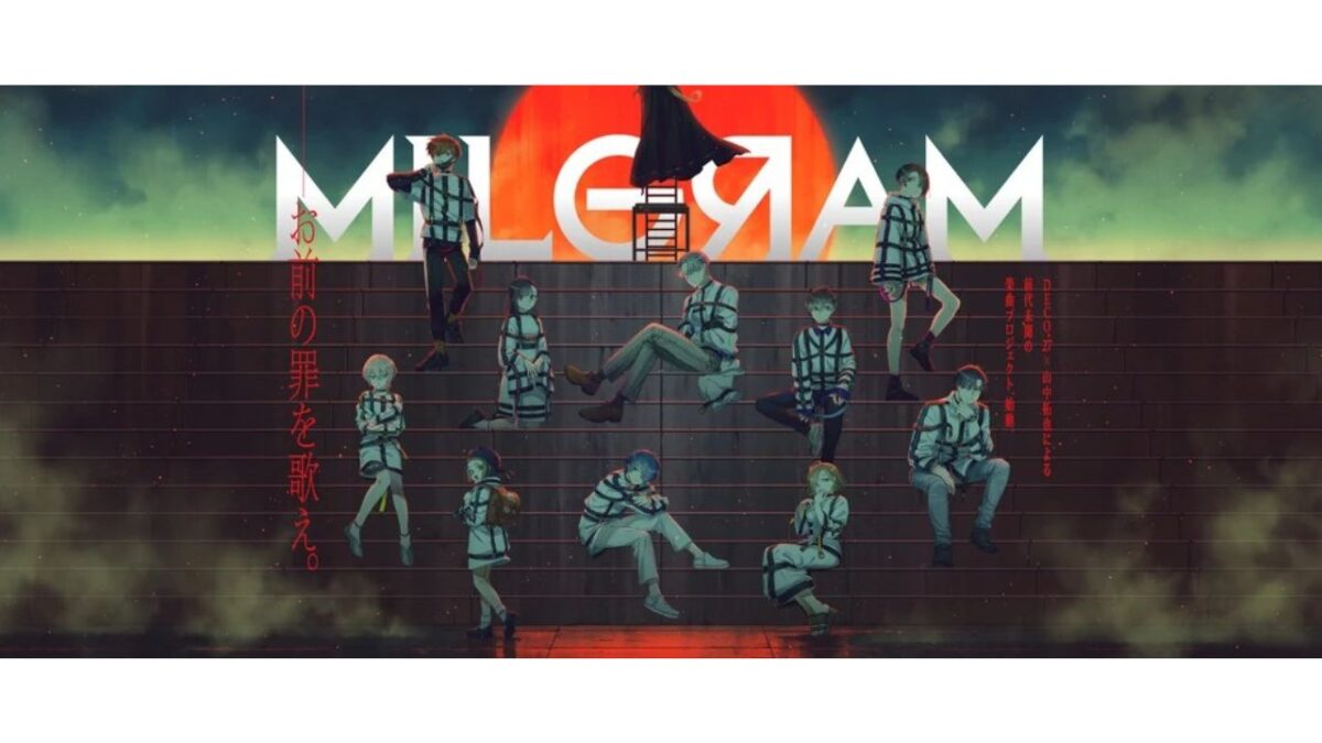 What is the MILGЯAM anime about? Is it worth watching?